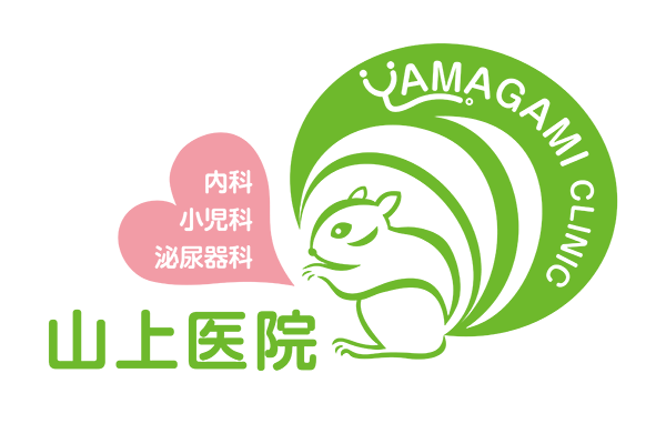 山上医院
